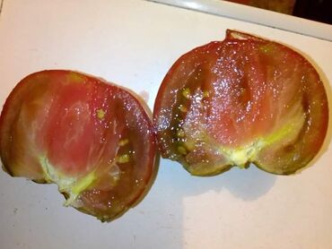 Semena i sadnice: Seme paradajza! Crveni jabučar Žuti jabučar Narandžasti jabučar — 8