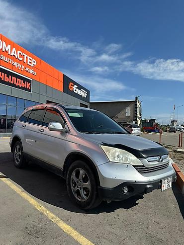 датчик втек хонда срв 2: Honda CR-V: 2009 г., 2.4 л, Автомат, Бензин, Кроссовер — 4