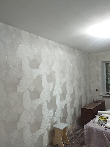 dur plaster: Штукатурные и малярные работы под ключ - Выравнивание стен и — 4