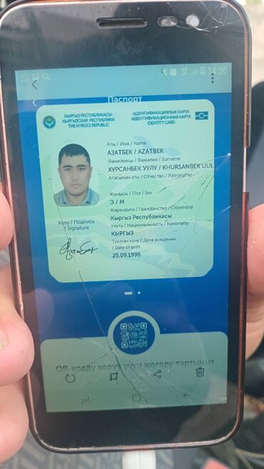 купить двигатель мерседес ом 366 цена: Daewoo Nexia: 2025 г., Механика, Бензин, Седан