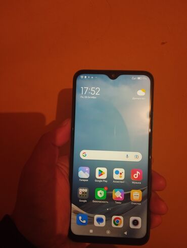 тв 32: Xiaomi, Redmi 9, Скидка 10%, Б/у, 32 ГБ, цвет - Синий, 2 SIM