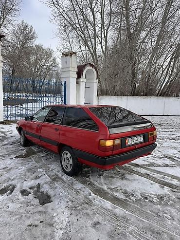 Audi: Audi 100: 1988 г., Механика, Универсал — 5