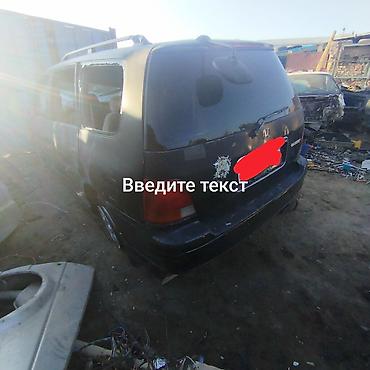 265 65 18: Разбор Хонда оддиссей 96 г матор 2,2 каропка автомат бардык запчастары — 8