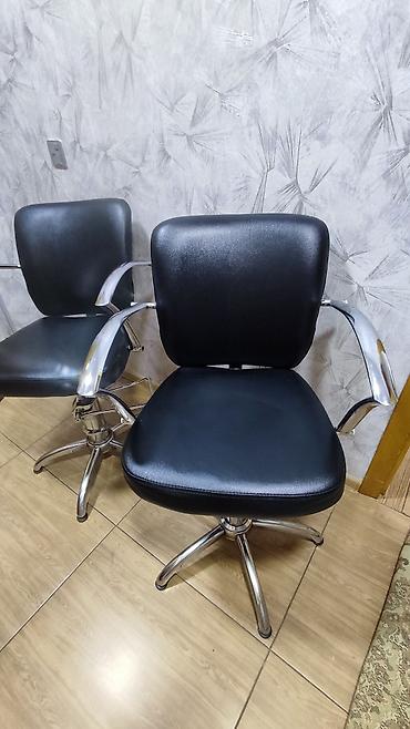 Salon, tibbi kreslolar: İşlənmiş, Saş kəsimi kreslosu — 1