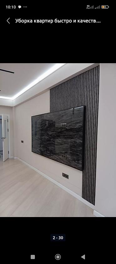 Ремонт под ключ: Ремонт под ключ | Бани, Кафе, рестораны, Комнаты Больше 6 лет опыта — 5