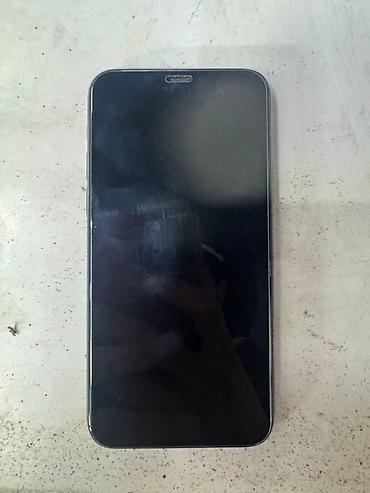 фулл с пантерой смотреть: IPhone 11 Pro, Б/у, 256 ГБ, Matte Midnight Green, 87 % — 1