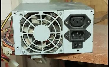 Qida bloku 400 W, İşlənmiş