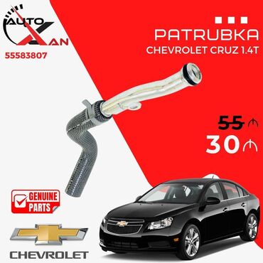 Termostatlar: Chevrolet Opel / Cruz, 2013 il, Analoq, Yeni