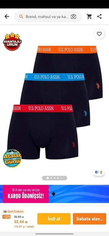 шаль: Трусы, U.S. Polo Assn, L (EU 40)