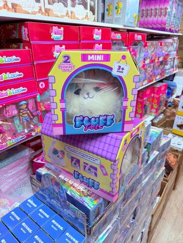 Косметички: Косметичка, Материал: Комбинированный материал, Детские — 3