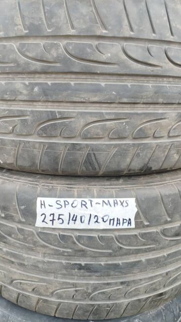 шина на авто: Шины 275 / 40 / R 20, Лето, Б/у, Пара, Япония, Dunlop