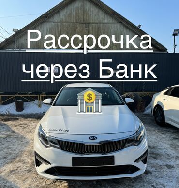 hyundai sonata прадаю: Hyundai Sonata: 2020 г., 2 л, Автомат, Газ, Седан