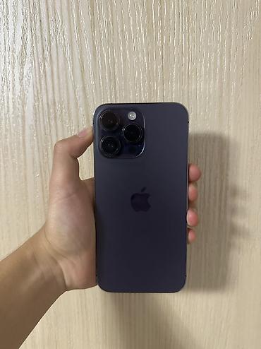 IPhone 14 Pro Max, Б/у, 256 ГБ, Deep Purple, 86 % at lalafo.kg IPhone 14 Pro Max, Б/у, 256 ГБ, Deep Purple, 86 %