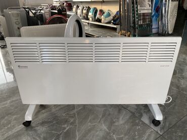 сколько стоит обогреватель масляный: Электрический обогреватель Конвекторный, более 2000 Вт