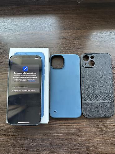 Apple iPhone: IPhone 13, Б/у, 256 ГБ, Синий, Защитное стекло, Чехол, Кабель, 766 % — 5