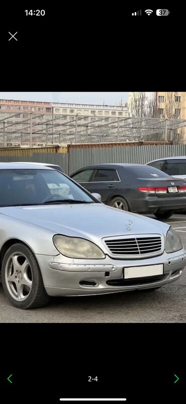 запчасти mercedes: Mercedes-Benz 220: 1999 г., 4.3 л, Автомат, Бензин, Седан