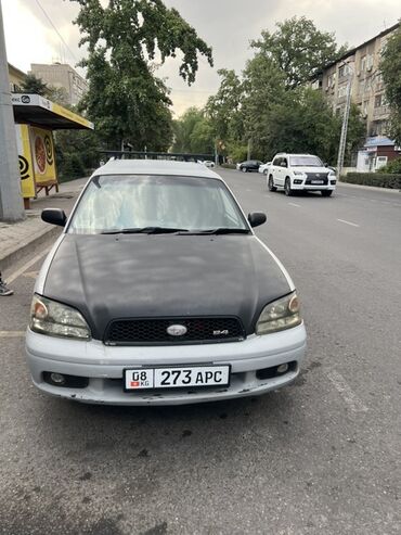мотор легаси: Subaru Legacy: 2003 г., 2 л, Автоматические, Бензин, Универсал