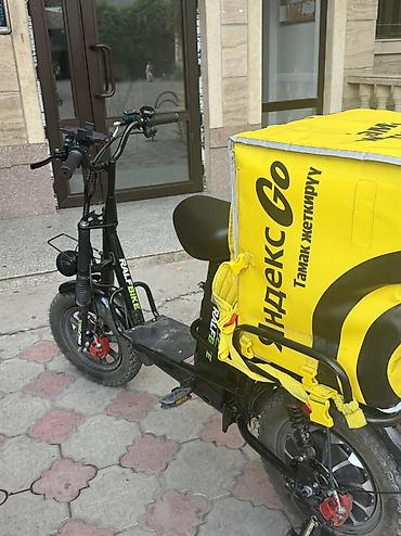 ralf: Электровелосипед RALF BIKE (городской/курьерский) торг уместен - — 2