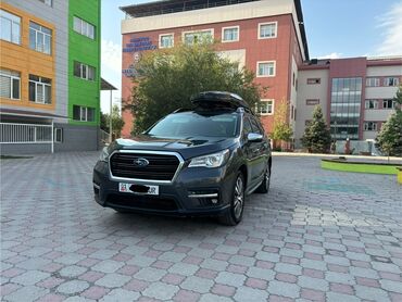 набор ключей в чемодане цена: Subaru Ascent: 2020 г., 2.4 л, Автоматические, Бензин, Внедорожник