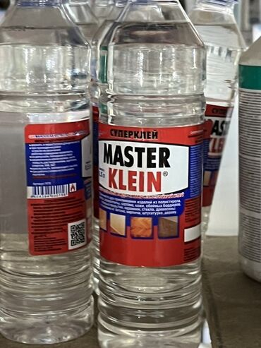 клей барбара: Универсальный суперклей Master Klein в пластиковой бутылке объемом 0,5