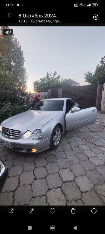 мер 221: Mercedes-Benz CL-Class: 2003 г., 5 л, Автомат, Бензин, Купе