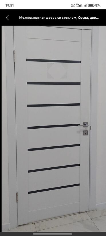 Solid doors: Межкомнатная глухая дверь, Дерево, цвет - Белый, 2 * x 100 см, Б/у