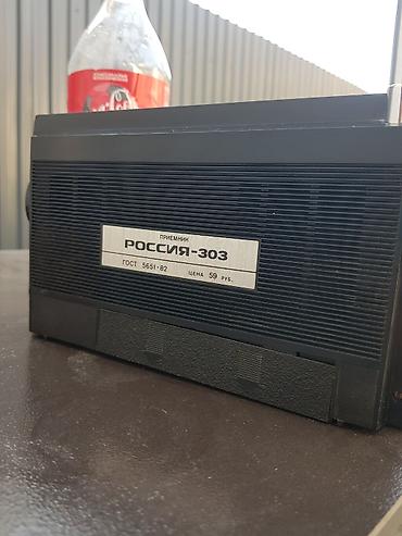 радиола ссср: Портативный радиоприёмник «РОССИЯ-303» - Диапазоны: ДВ, СВ, КВ — 3