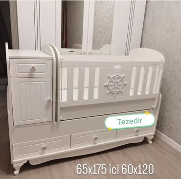 цистерна для воды бишкек: Для девочки и мальчика, Колыбель