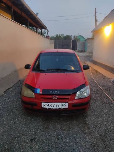 дом обмен на авто: Hyundai Getz, хэтчбек 5 дв., красный цвет.
торг уместен