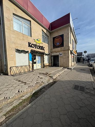 сони клуб аренда: Продажа офисов 202 м², С ремонтом, 2 этаж — 5