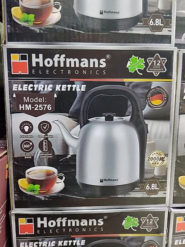 hoffmans: Электрический чайник Hoffmans Electronics HM‑2576 - Объем: 6.8 л - — 1
