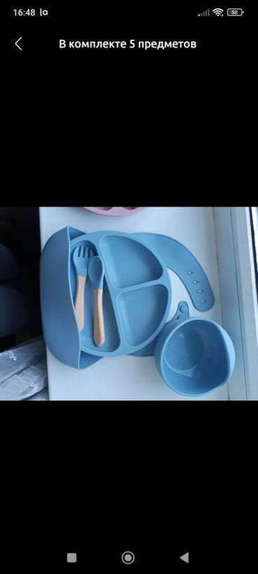 дет машина: В комплекте 5 предметов качество отличное можно мыть в посудомоечной