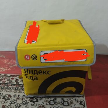 яндекс сумка доставка: Продаю термосумку Яндекс.
Состояние отличное.
Цена 1950 сом
