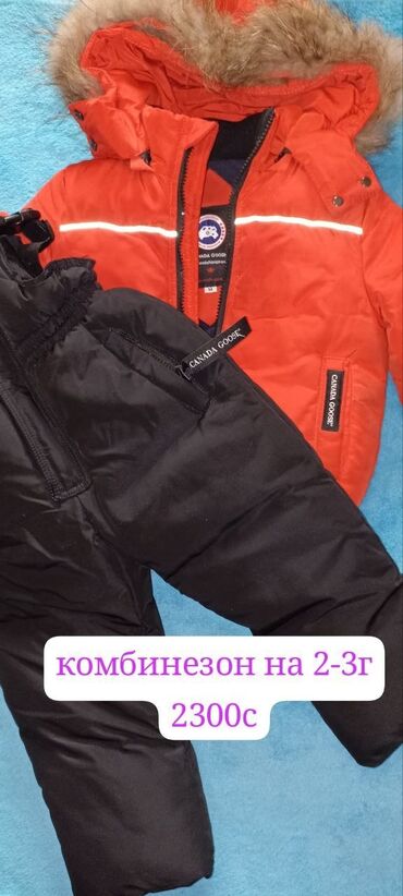 брендовые вещи оригинал: Фирменные Детские вещи в отличном состоянии недорого