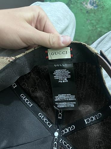 пума кепка мужская: Головные уборы, Gucci, Б/у, цвет - Бежевый, Самовывоз — 6