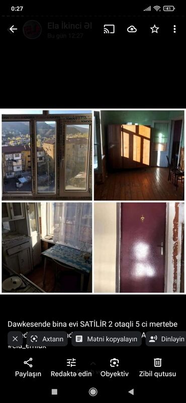 Köhnə tikili: Gəncə, 2 otaqlı, Köhnə tikili, 412 kv. m