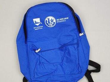 stradivarius czapki i szaliki: Plecak, stan - Idealny