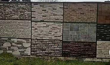 Dekorativ daşlar: Dekorativ fasad və daxili divar daş panelləri - Material: Beton — 15