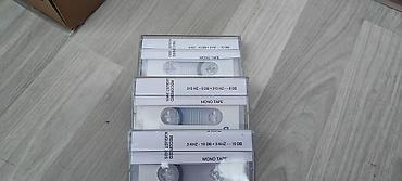 CD, DVD дисктер: Аудио кассеты для настройки скорости звука. требуется осциллограф для — 2