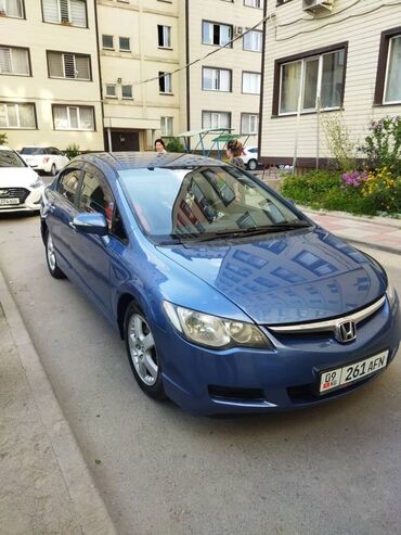 мицубиси спэйс стар: Honda Civic: 2008 г., 1.8 л, Автомат, Бензин, Седан