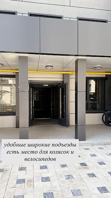 45: 1 комната, 45 м², Элитка, 3 этаж, Евроремонт — 2