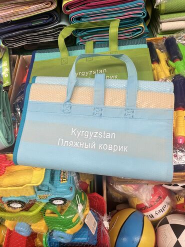 золотые часы женские бишкек цена: Пляжные коврики разных размеров 170*120 размер 650сом 150*170 размер