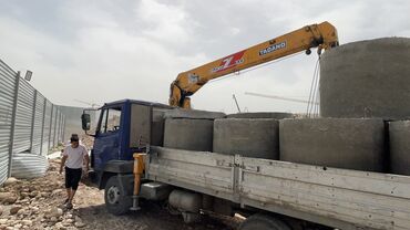 доставка бетонных колец: ЖИБ КОЛЬЦА ВСЕ ВИДЫ 
УСТАНОВКА ДОСТАВКА