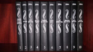 Другие книги и журналы: Продаю книги! — 2