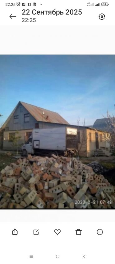 дом селекся: Дом, 200 м², 7 комнат, Собственник, Старый ремонт
