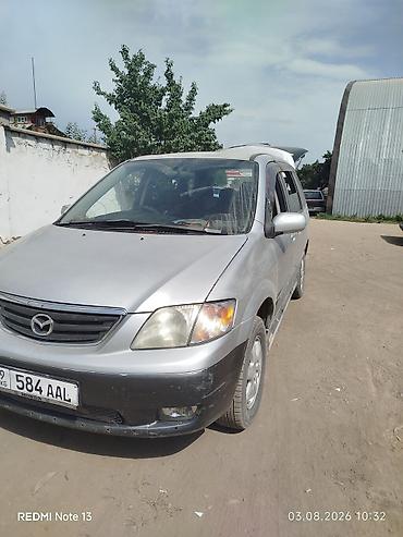 бир: Mazda MPV: 1999 г., 2.5 л, Автомат, Бензин, Вэн/Минивэн — 1