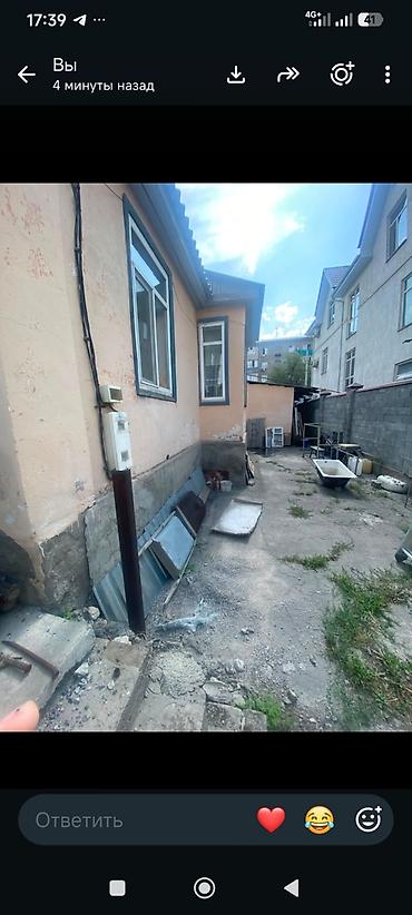 Продажа коттеджей и домов: Продается Дом 4 сотки — 25