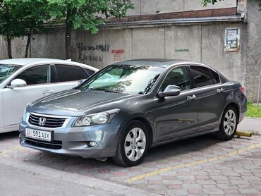 аккумуляторы машина: Honda Accord: 2008 г., 3.5 л, Автомат, Бензин, Седан