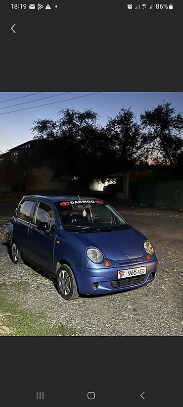 gac aion i60 ev: Daewoo Matiz: 2006 г. — 1