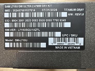 купить часы honor: ⌚ Samsung Galaxy Watch Ultra 2 (47 мм, LTE) ✨ Новый, запечатанный! 📦 — 5